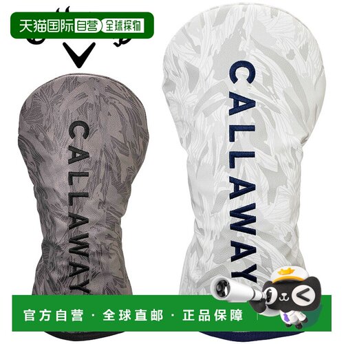 日本直邮Callaway SP-004 一号木杆头套 FW 26 JM 2026款 数量限