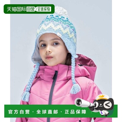 日本直邮Phenix Mix Border Junior Earflap Beanie 儿童针织帽 [