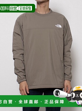 日本直邮 The North Face Ventrix Active Crew男士户外卫衣 [NY8
