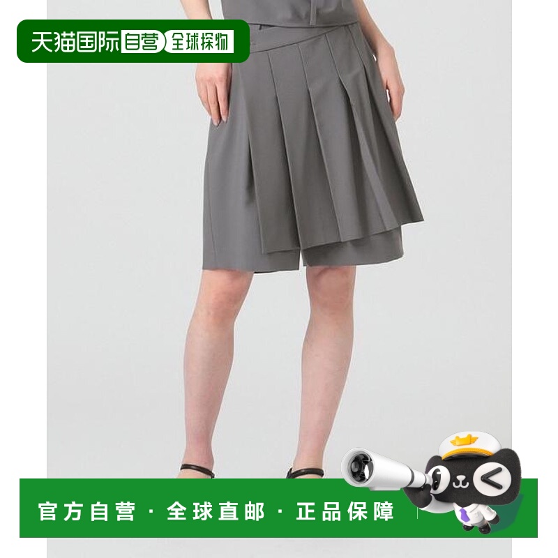 1h可退 日本直邮Ray BEAMS RBS / 百褶裹身短裤