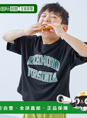 1h可退 日本直邮devirock 儿童速干透气舒适短袖T恤 182UDL012