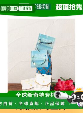 【日本直邮】[Kahiko] Wave Twist 蓝色手链 潮流配饰