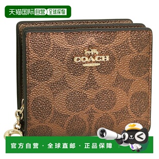 日本直邮Coach 女士双折钱包棕色SNAP WLT MTLLC SIGCCL96IMYGQ插