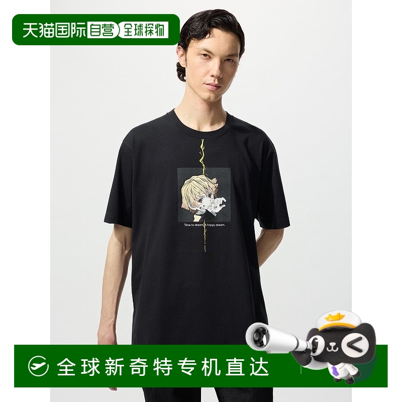 日潮跑腿UNIQLO优衣库 鬼灭之刃T恤 UT 09 BLACK 男女兼用 3XL