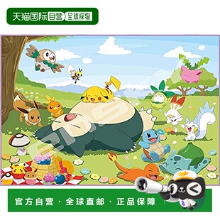 【日本直邮】Ensky 拼图 108大片 宝可梦 温暖休闲的时光 108-L76