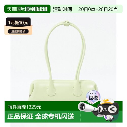 1h可退 日本直邮OSOI女士迷你手提包蜜瓜色宽口船型小包 40323000