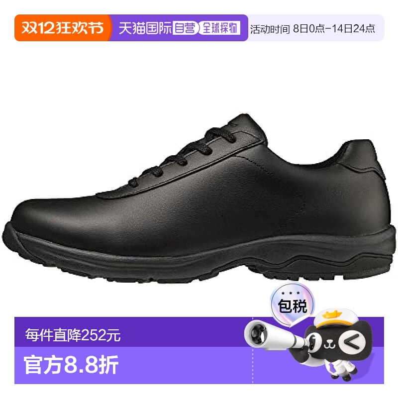 【日本直邮】Mizuno美津浓 休闲鞋LD40 VI SW 24.5cm宽/黑4E B1GD