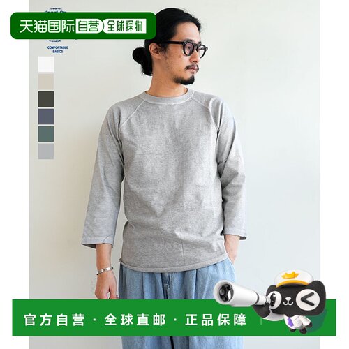 日本直邮 GOOD ON BASEBALL TEE/3/4 袖棒球 T 恤
