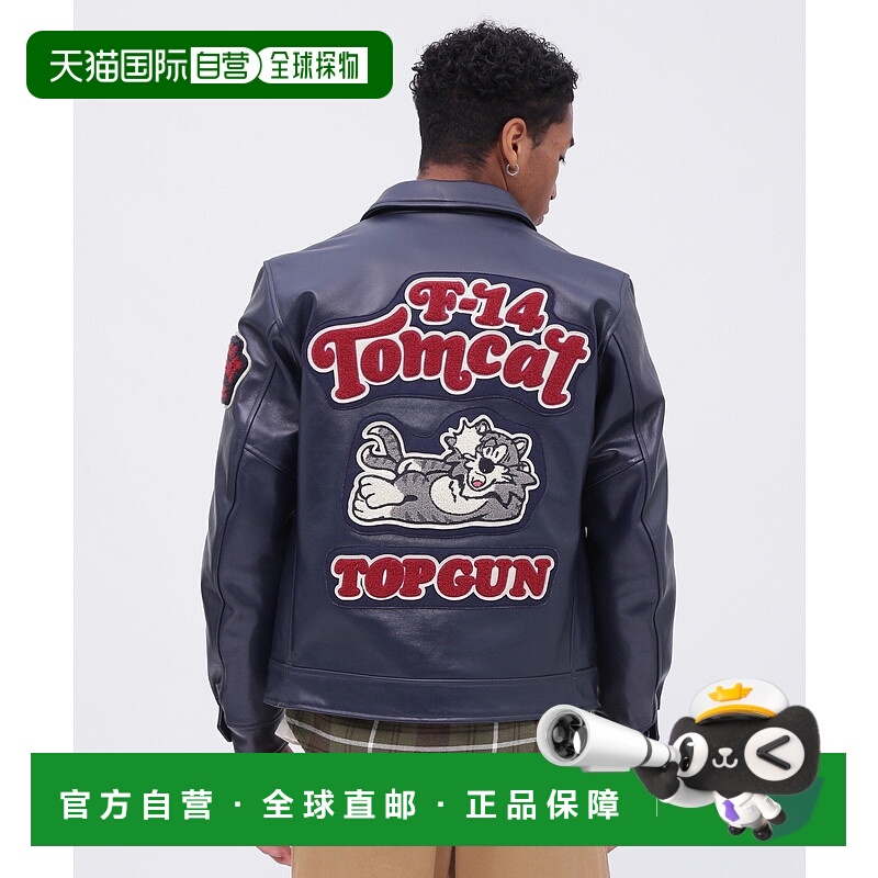 日本直邮AVIREX 皮革夹克Tomcat