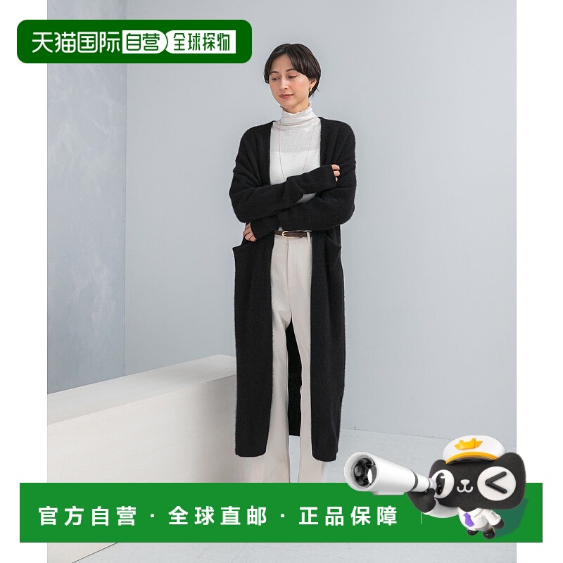 1h可退 日本直邮URBAN RESEARCH ROSSO 女装 长款开襟外套 宽松设