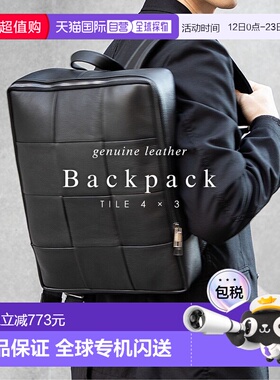 日本直邮Guionnet PG011LP TILE 4 BY 3 背包 男士背包黑色商务背