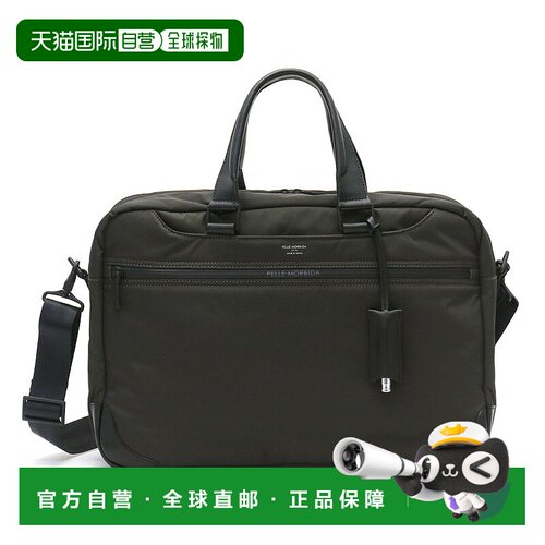 日本直邮PELLE MORBIDA 公文包公文包 Hydrofoil HYDROFOIL 包商