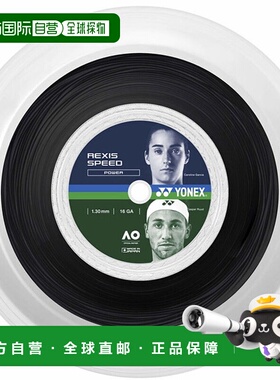 日本直邮Yonex Lexis Speed 130 200M 网球肠 TRSP130R2-007