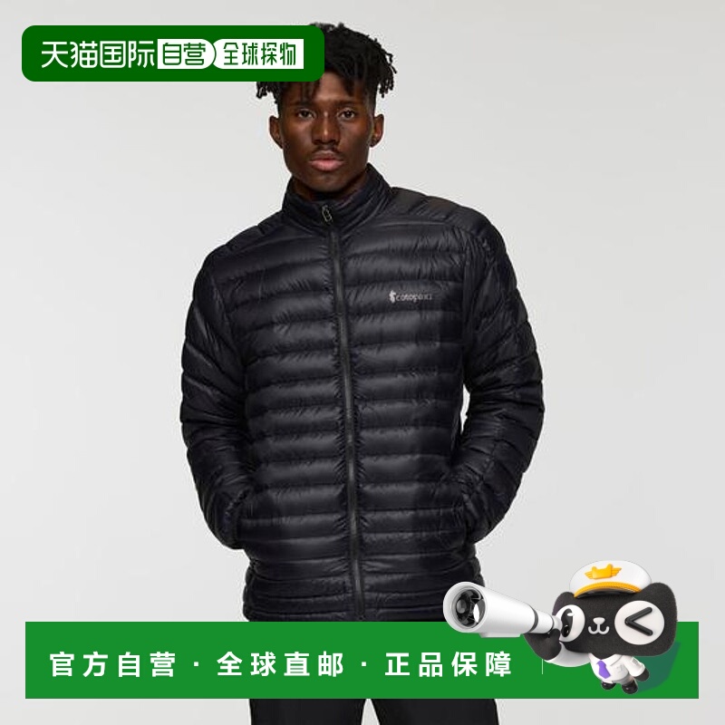 1h可退 日本直邮cotopaxi Fuego羽绒夹克 男款羽绒服