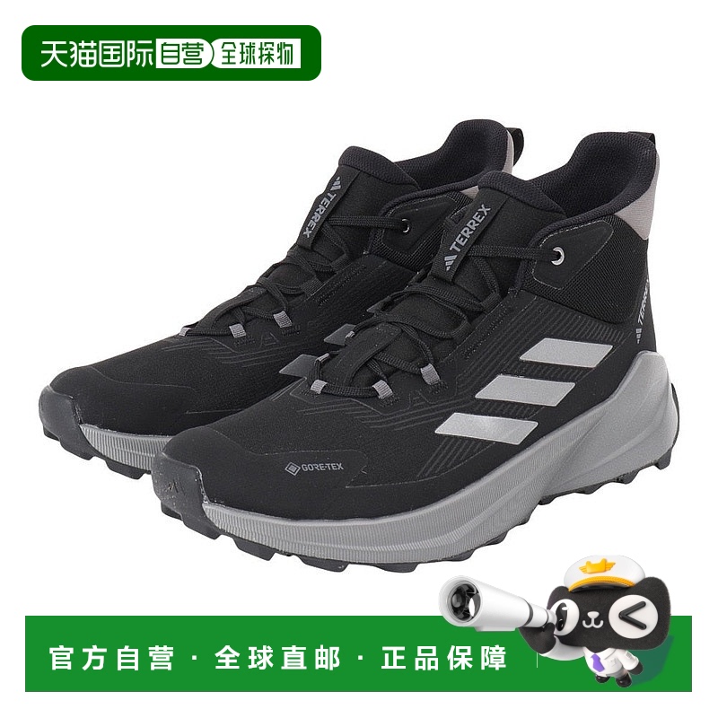 日本直邮adidas-阿迪达斯（男士）徒步鞋，高剪裁，登山靴，电传2