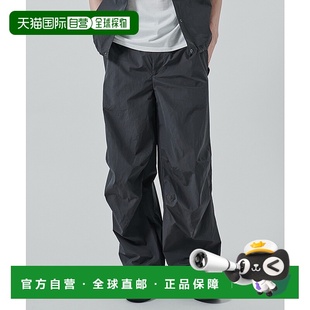 1h可退 日本直邮STUDIOUS 男士宽松雪地裤 115340167新款尼龙