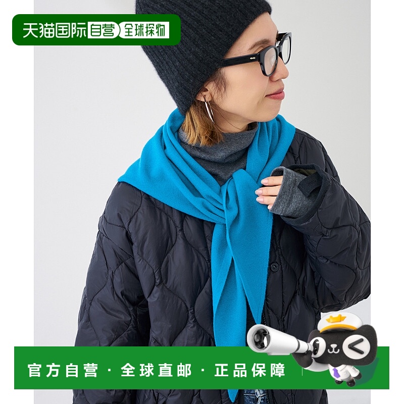 1h可退 日本直邮FRAMeWORK 女装 羊毛混纺三角披肩 柔软亲肤 多功