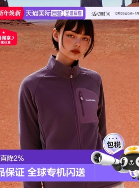 日潮跑腿Montbell蒙贝欧秋冬女款CLIMAPLUS100抓绒衣保暖内胆外套
