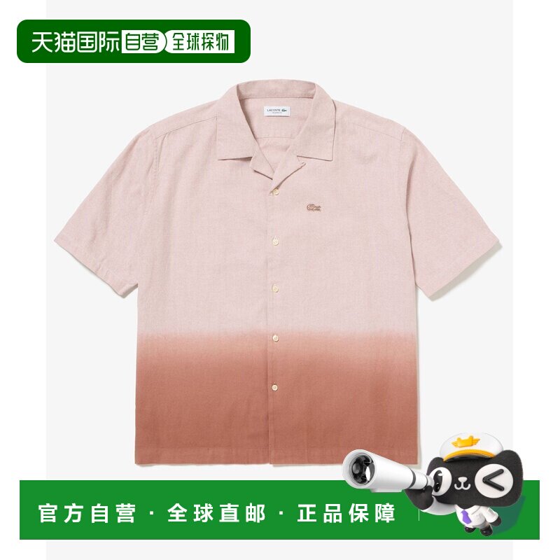 日本直邮LACOSTE 渐变棉质牛津开领衬衫上衣图片