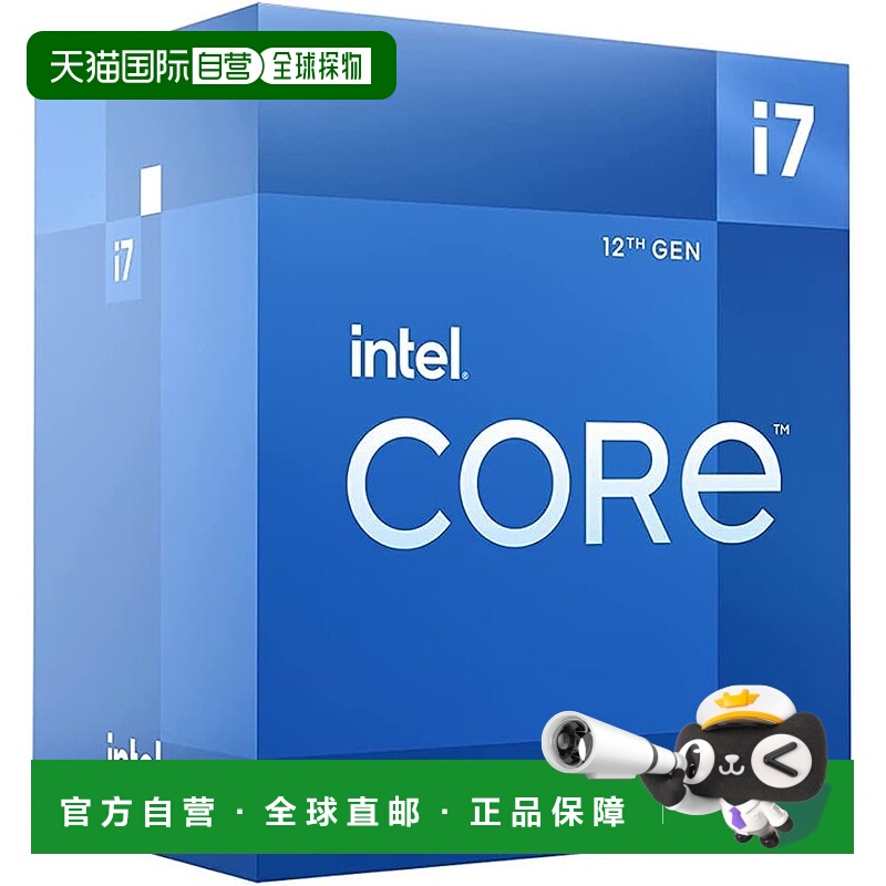 【日本直邮】Intel因特尔 CPU Core i7-12700F BX8071512700F