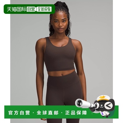 1h可退 日潮跑腿Lululemon露露乐蒙 Nulu 交叉背瑜伽文胸C/D杯 Es