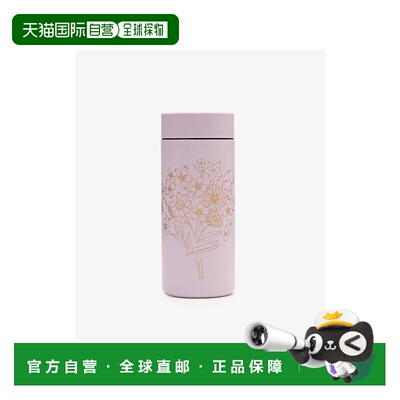 日本直邮日潮 AfternoonTea 360旅行者马克杯保温杯水杯系列JL63