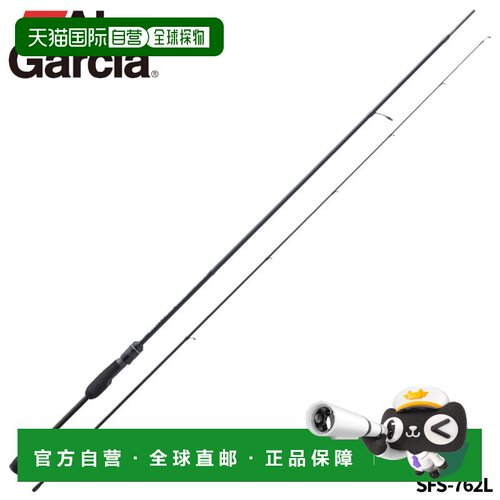 日本直邮Abu Garcia Ajing Rod Salty Field SFS-762L