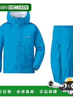 日本直邮【日本直邮】mont bellMONTBELL儿童夹克1128131-CNBL