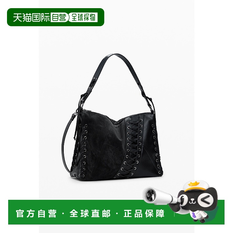 1h可退 日本直邮Desigual 德诗高 女装 仿皮交叉肩带中号单肩包