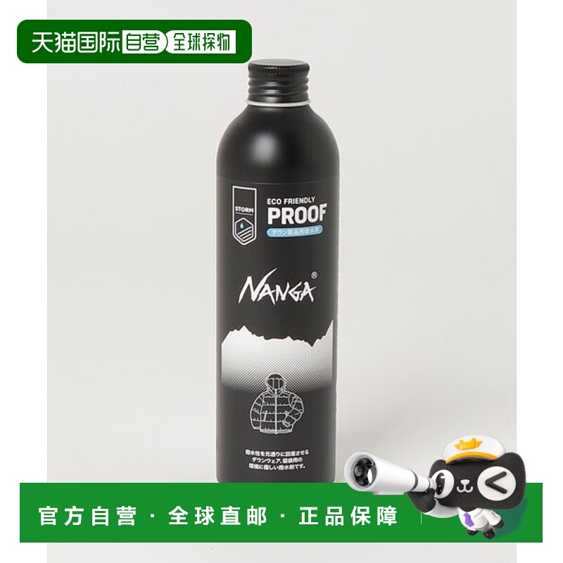 日本直邮NANGA NANGA×STORM Proofer 225ml [85871076] 防水喷雾