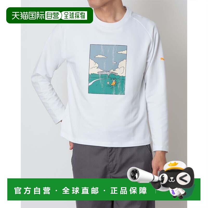 日本直邮男士长袖T恤 ESS ELEVATED MX 婴儿毛圈布长袖T恤 638531