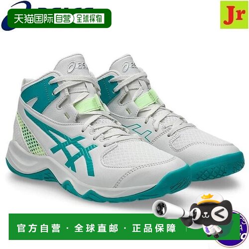 日本直邮ASICS 亚瑟士 DUNKSHOT MB 10 青少年篮球鞋 Cool Mist/W