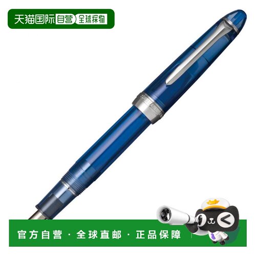 【日本直邮】Sailor Pen万年笔四季织久方内水细11-0500-242写乐