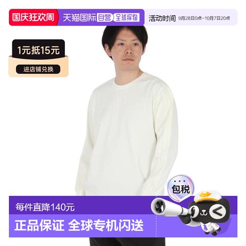 日本直邮adidas M3STWASHLST 长袖T恤 [MGU68-JW1222] 男士款运动