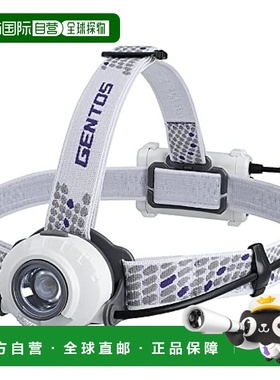 【日本直邮】GENTOS LED头灯 8H时长 450流明 HW-AG333HD户外