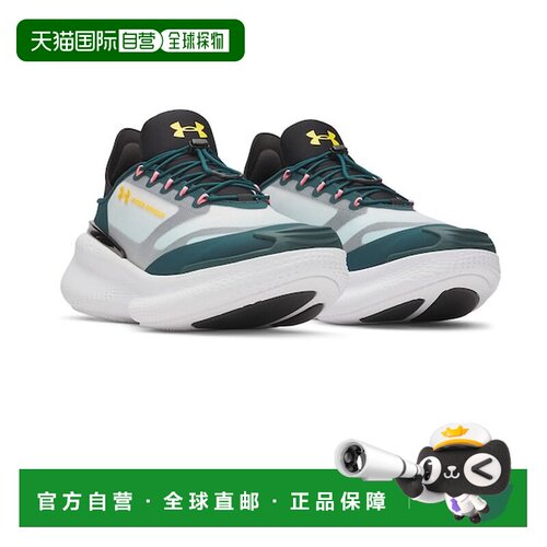 日本直邮UNDER ARMOUR 安德玛休闲鞋Nova SlipSpeed绿白6006062 1