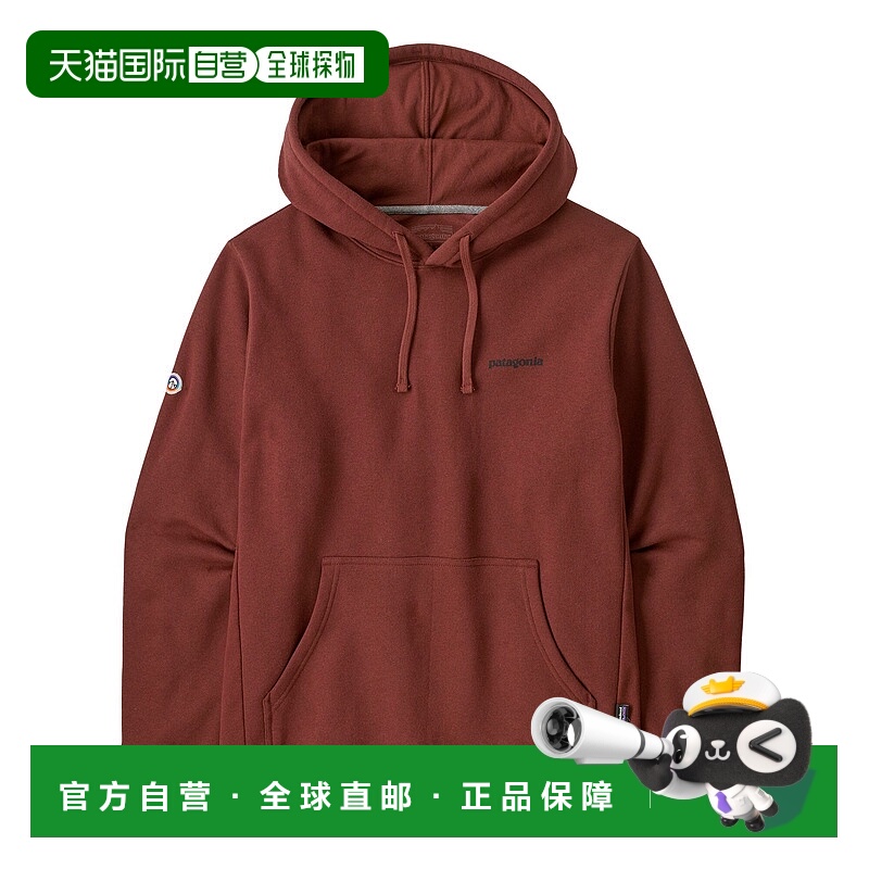 日潮跑腿Patagonia巴塔哥尼亚 Fitzroy Icon Uprising 连帽衫卫衣