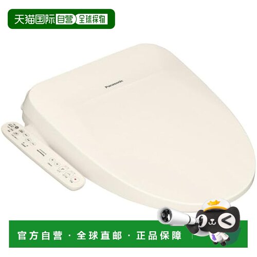 【日本直邮】松下100V 温水洗净便座 洁身器 DL-PSTK10-CP