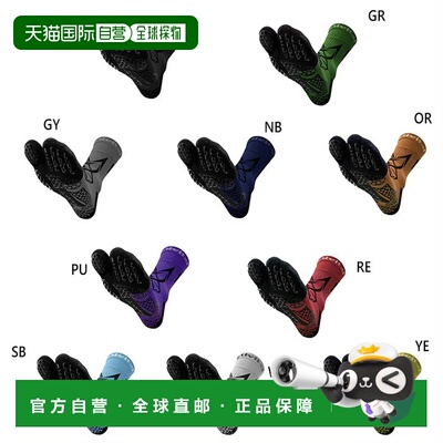 日本直邮Activital 男女 PRO Double X 袜子适合户外街头和运动员