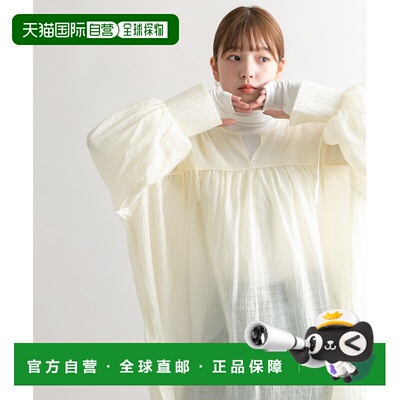 日本直邮KBF 女士抽绳袖迷你连衣裙 KB4726J260