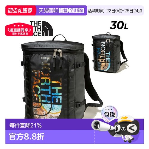 日本直邮北面The North Face男女同款日常休闲户外露营包NM82250