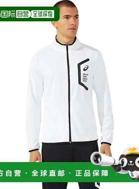 日本直邮ASICS Dry TR Slim Jacket RE 亮白色 2031D909