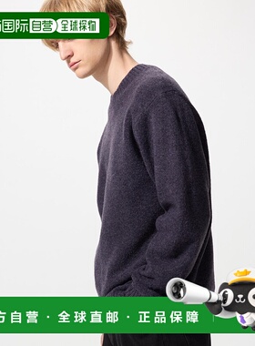 日潮跑腿UNIQLO优衣库 Souffle 纱线圆领毛衣 479235