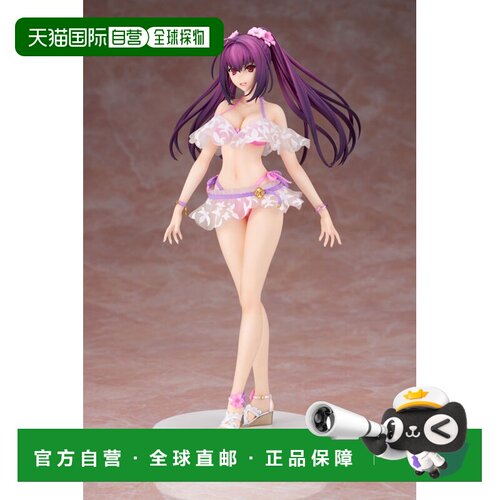 日本直邮Fate Grand Order 斯卡哈斯卡蒂夏日女王1/8完成品手办