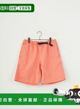 1h可退 日本直邮Gramicci 男士复古染色G款短裤 G4SM-P123休闲裤