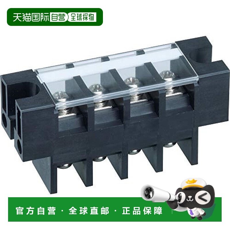 【日本直邮】TRUSCO中山栅栏式接线端子600V100A4P TOTB-358N-4P
