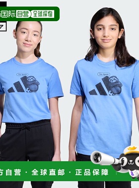 日本直邮 adidas 儿童半袖运动T恤 JV5252 蓝色