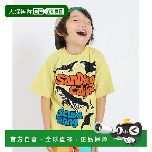 1h可退 日本直邮F.O.KIDS 儿童 短袖T恤 海洋生物印花 日常休闲风