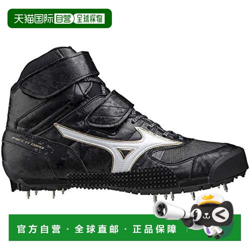 【日本直邮】Mizuno美津浓field GEO标枪投掷用钉鞋 左黑x白x金28