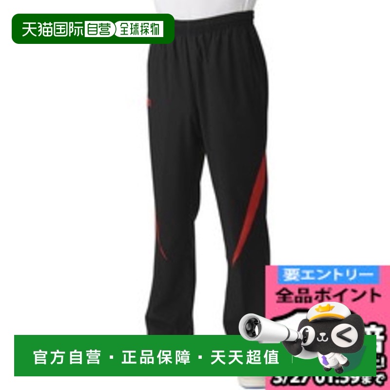 日本直邮ARENA竞技场长裤游泳训练服 ASS4LPU008-BKRD